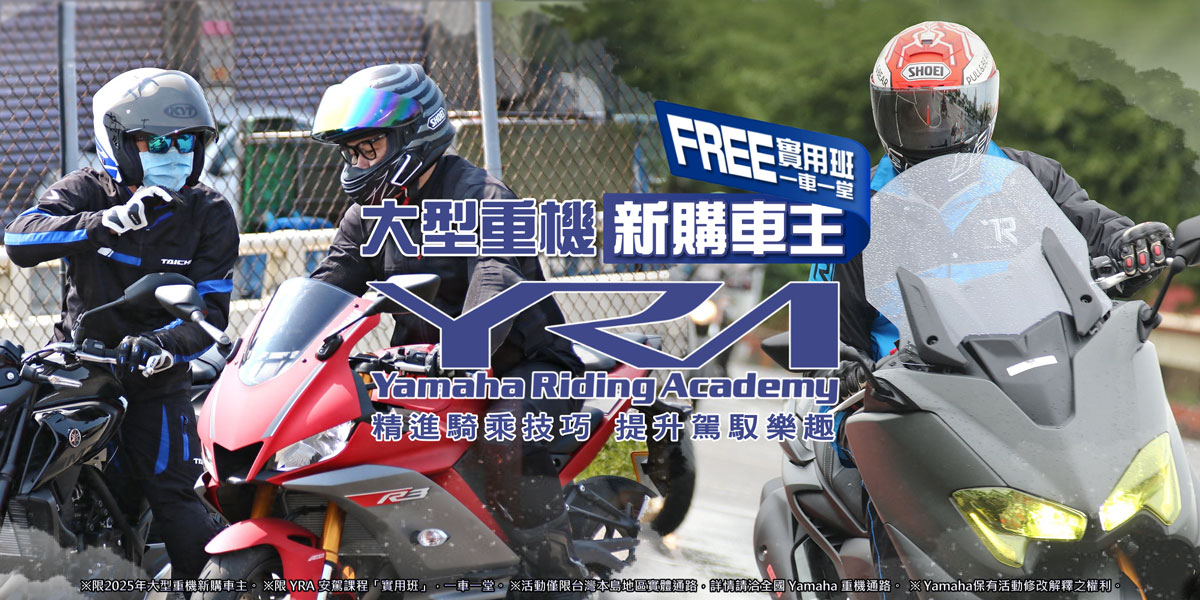 全機種購車贈送千萬保障